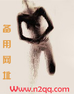 发现丈夫是GAY以后