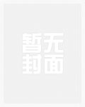 快穿之每天都在角色扮演